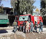 Triggered by Student’s Killing,  Farah Protest Turns Violent